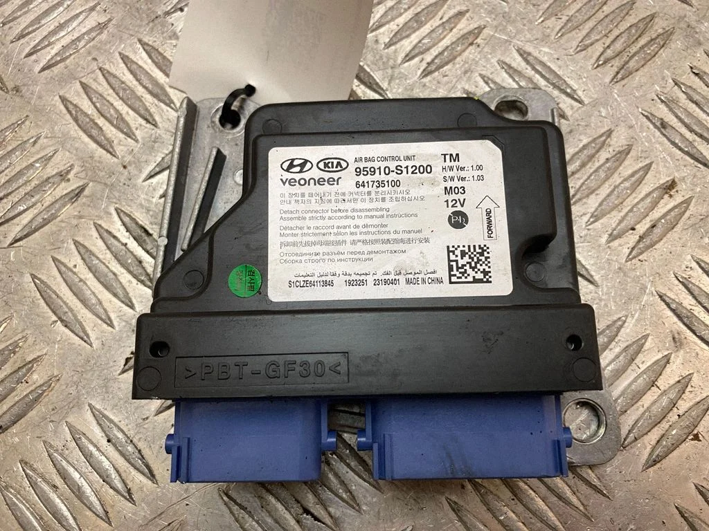 Drošības spilvenu vadības bloks 95910S1200