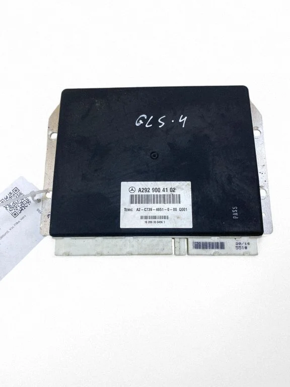 Suspension control unit/module – Mercedes-Benz GLS-Class X166 (2015-2019)