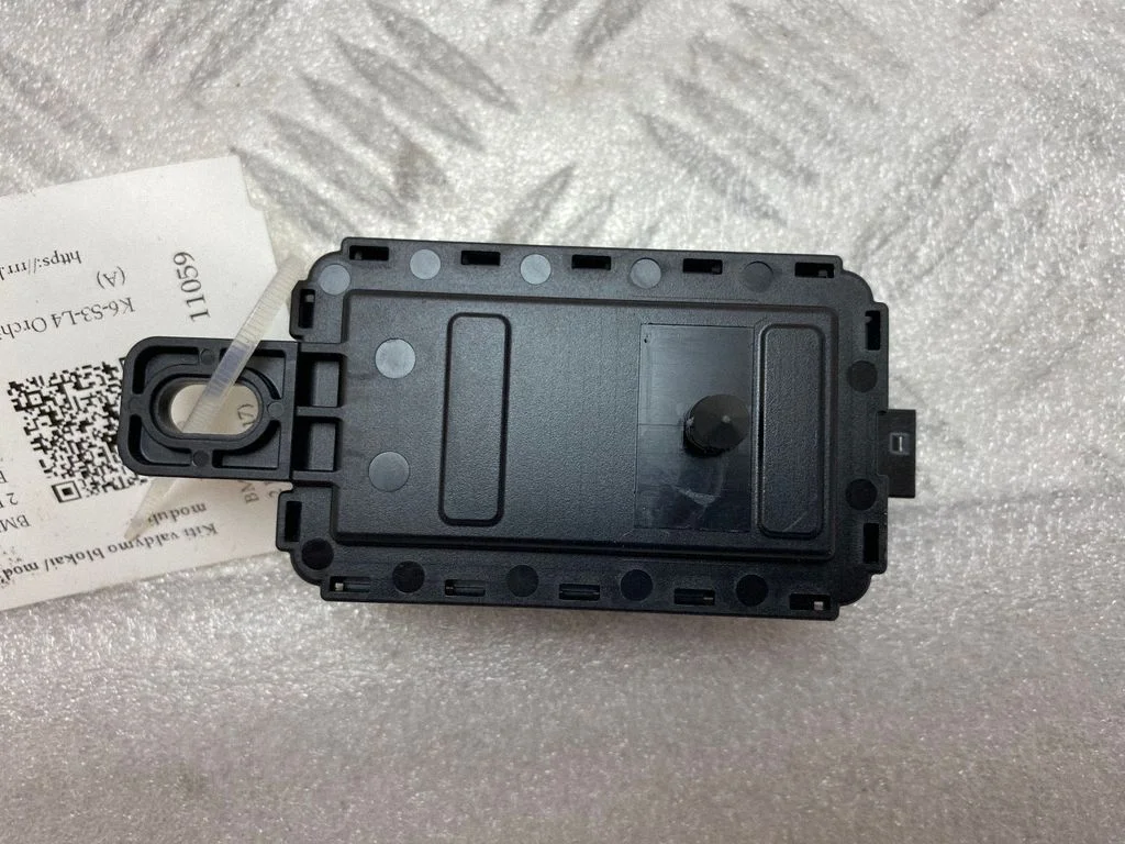 Other control units/modules – BMW 2 Series F46 (2015-)