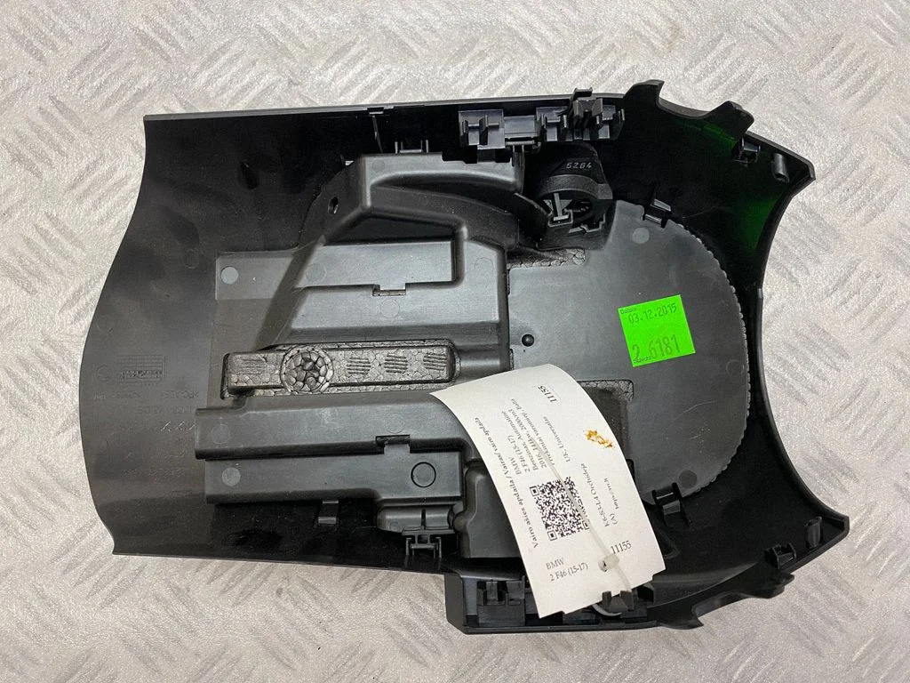 Steering wheel column trim 9263346