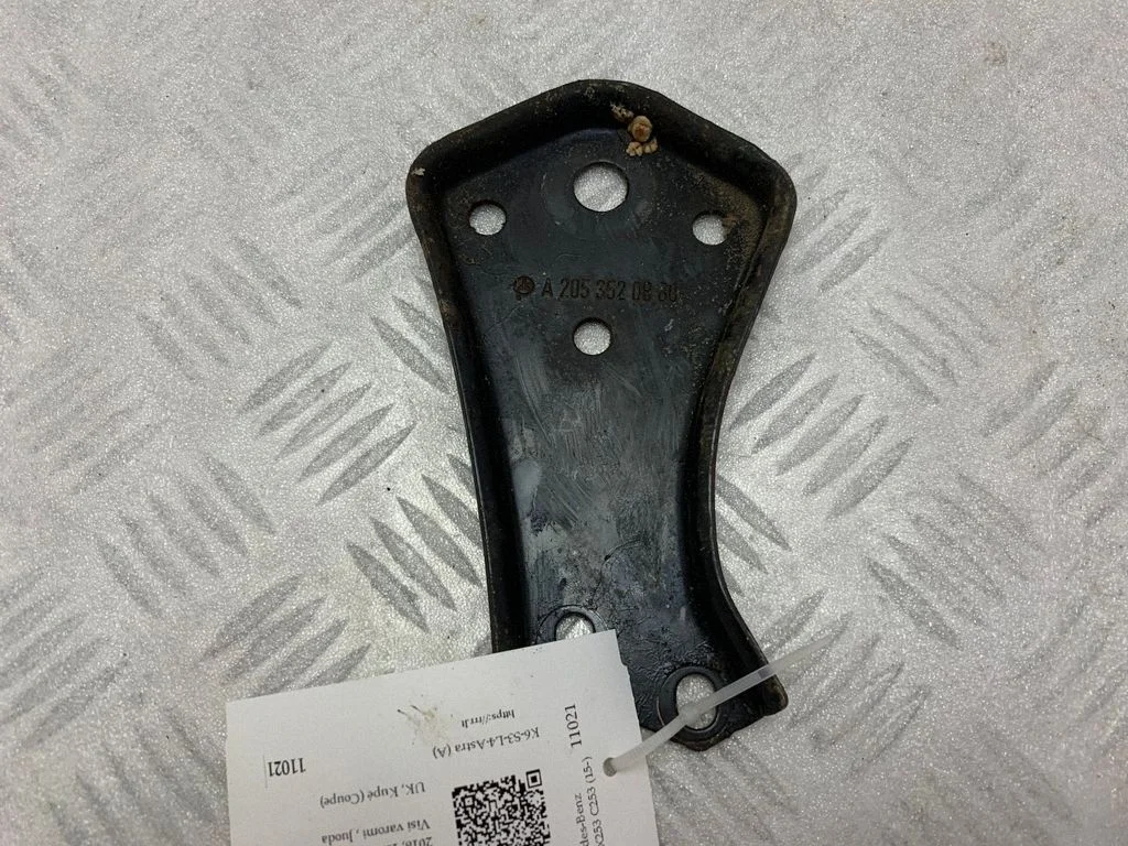 Other under body part A2053520800