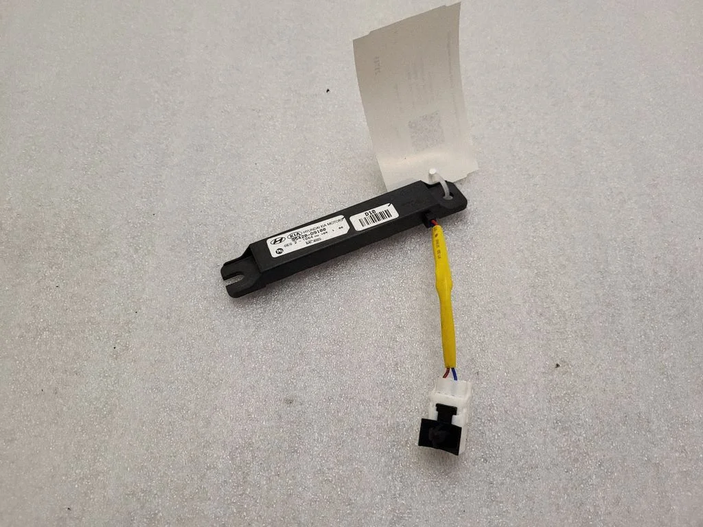 Aerial antenna amplifier 95420D9100