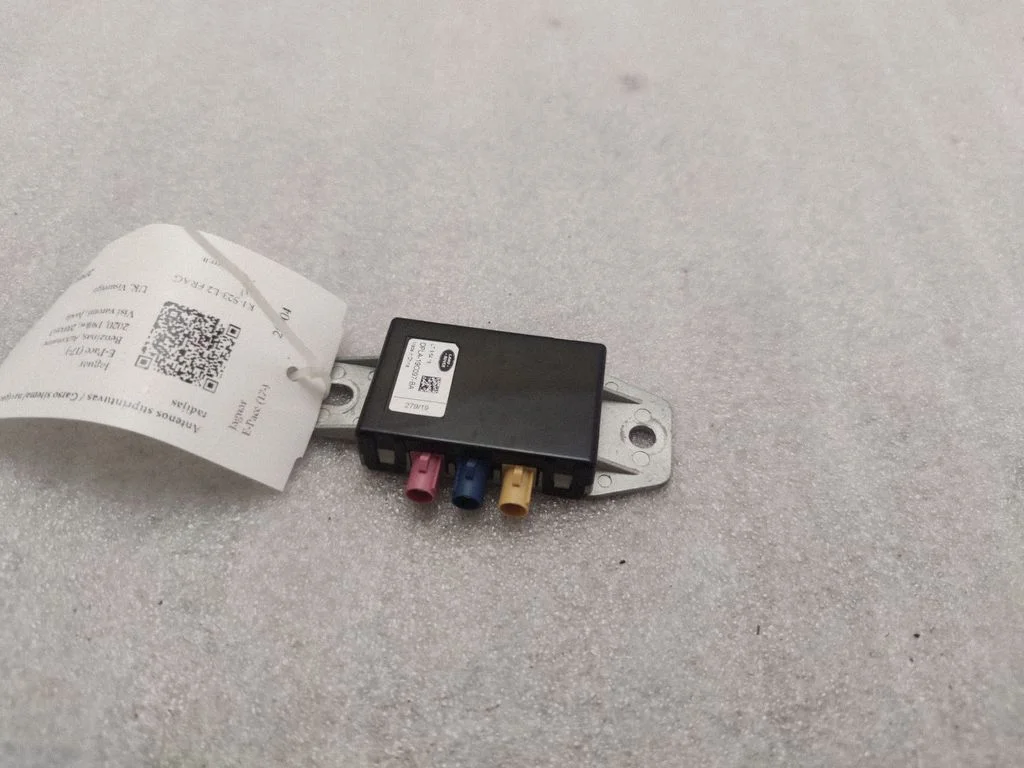 Aerial antenna amplifier – Jaguar E-Pace (2017-)