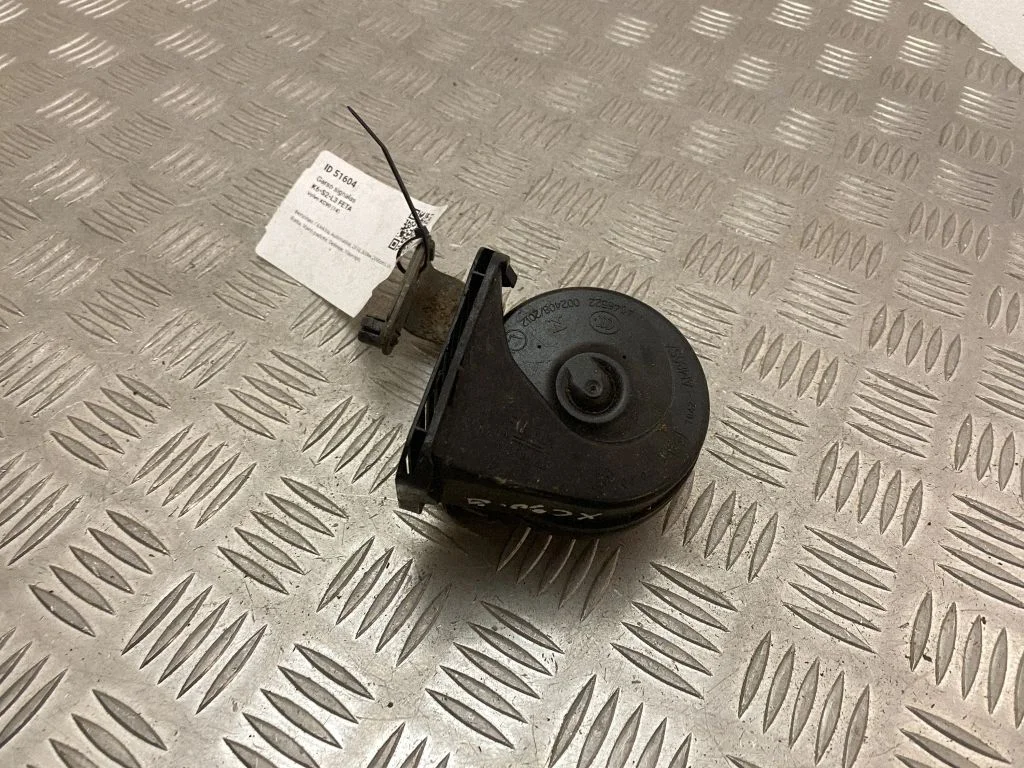 Signaalpasun AM80SX