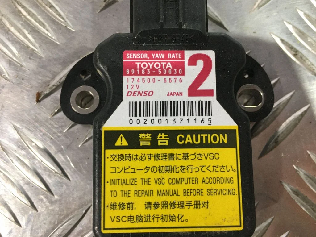 ESP acceleration yaw rate sensor – Lexus RX 450H (2016-)