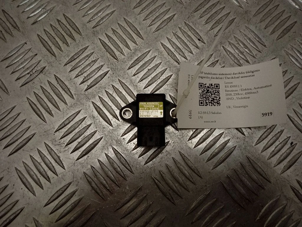 ESP acceleration yaw rate sensor 8919122020