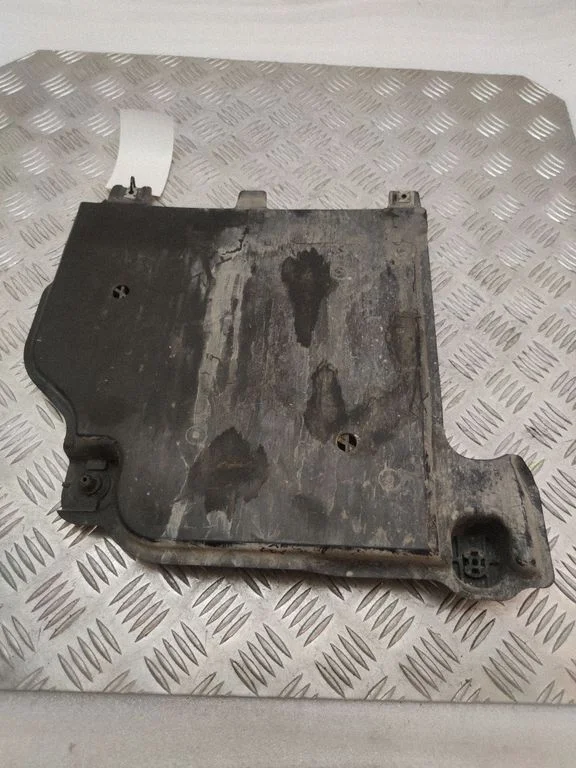 Bagāžnieka apakšas aizsargs 2Q0825101A