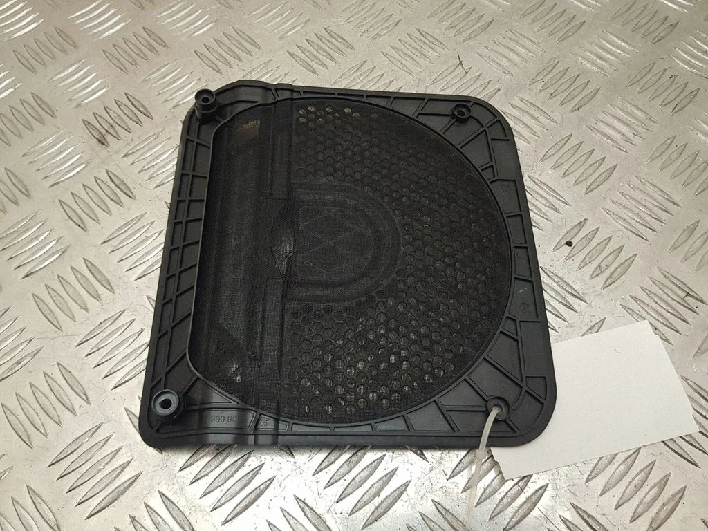 Subwoofer grill/trim 0789349