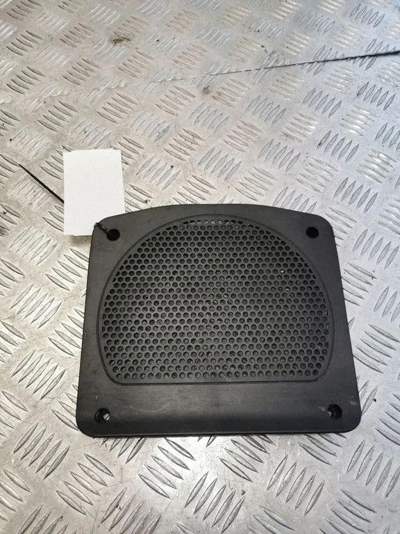 Subwoofer grill/trim – BMW 2 Series F22 F23 (2013-2017)