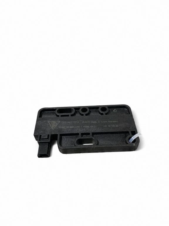 Võtmeta süsteemi KESSY (keyless) juhtplokk/moodul 7PP962132A