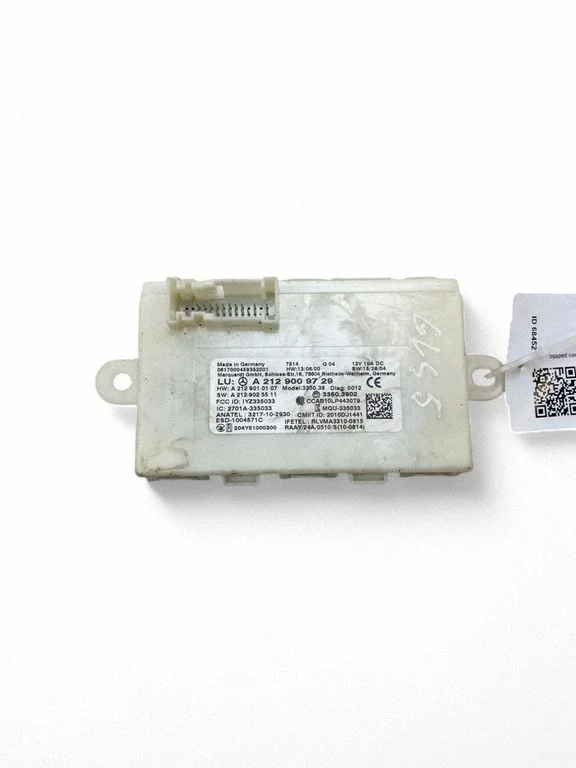 Bezatslēgas sistēmas KESSY (keyless) vadības bloks/modulis – Mercedes-Benz GLS klase X166 (2015-2019)
