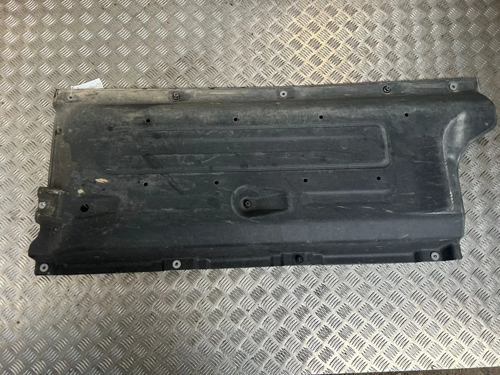 Side bottom protection 84217N7000