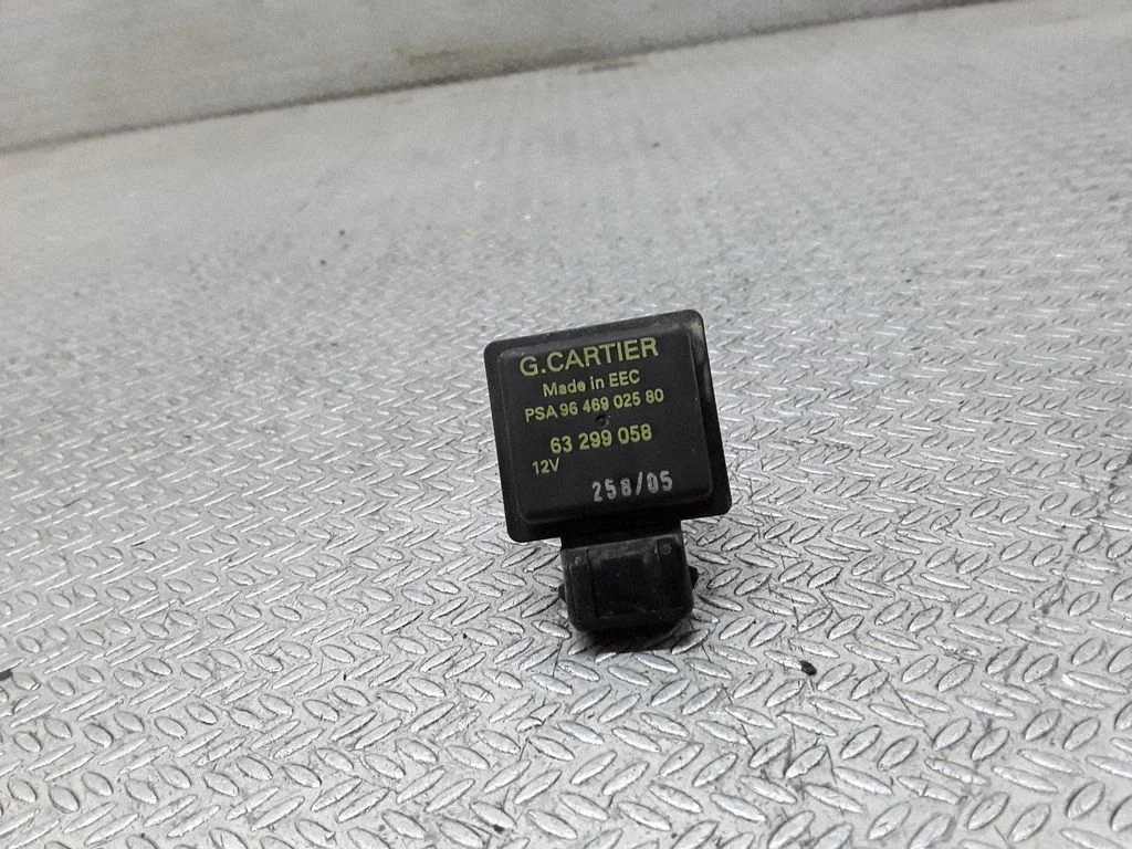 Coolant level sensor 9646902580