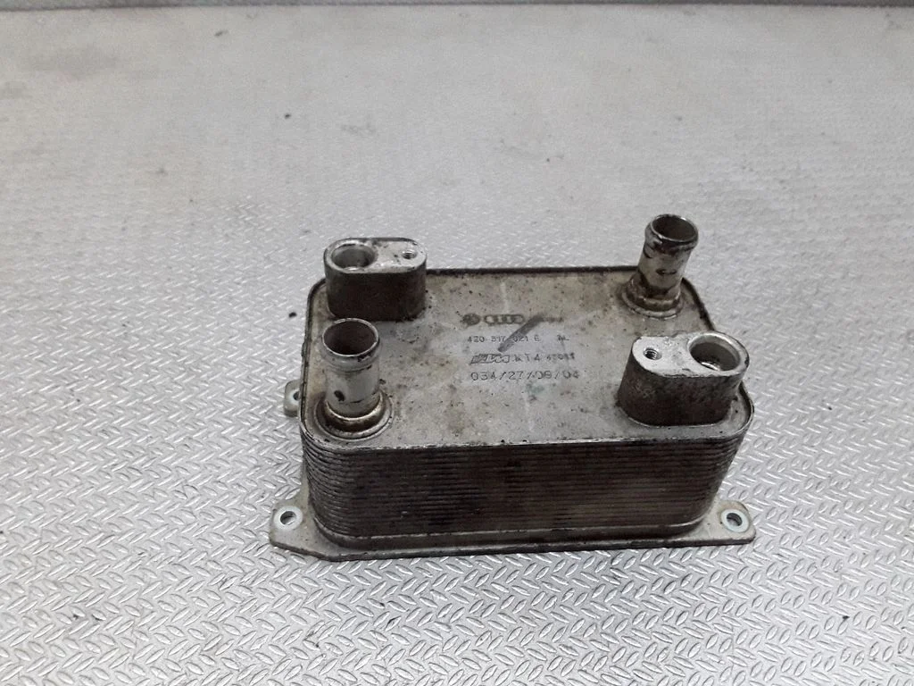 Gearbox / Transmission oil cooler 4E0317021E