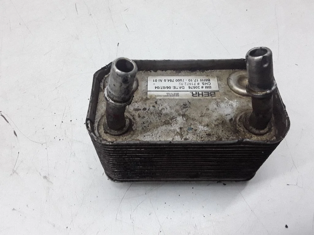 Gearbox / Transmission oil cooler 7500754
