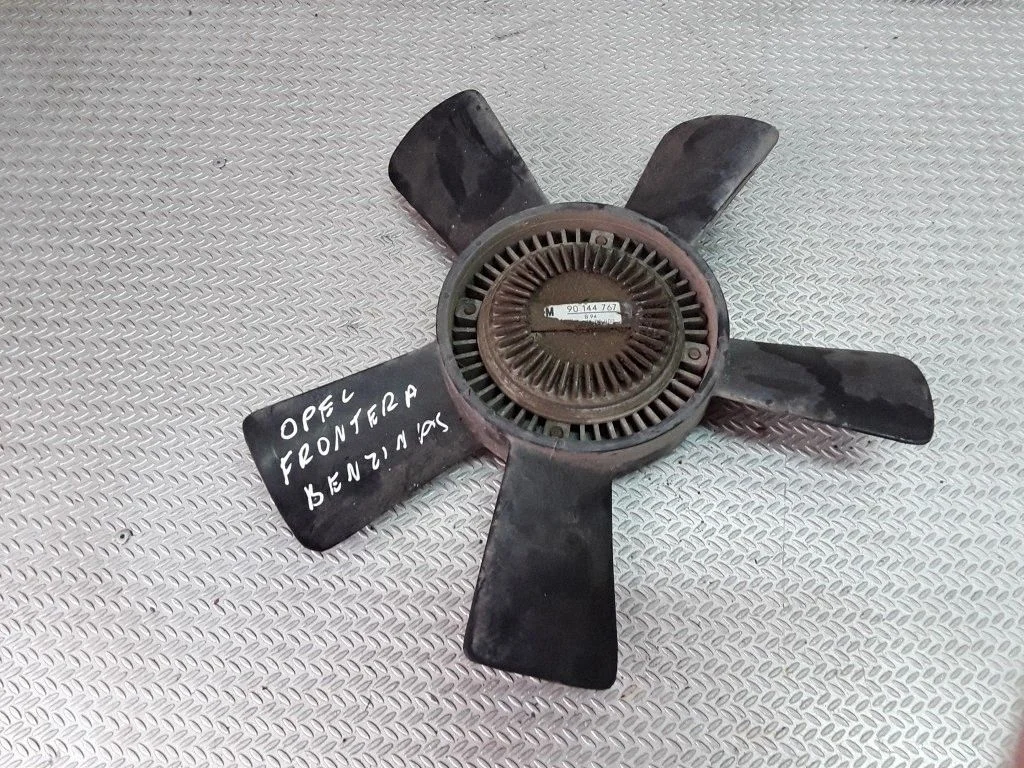 Ventilatora lāpstiņrats 90144767