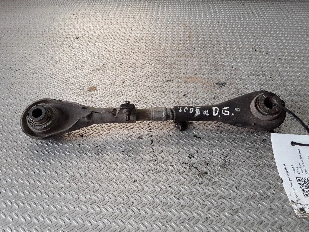Rear control arm – right