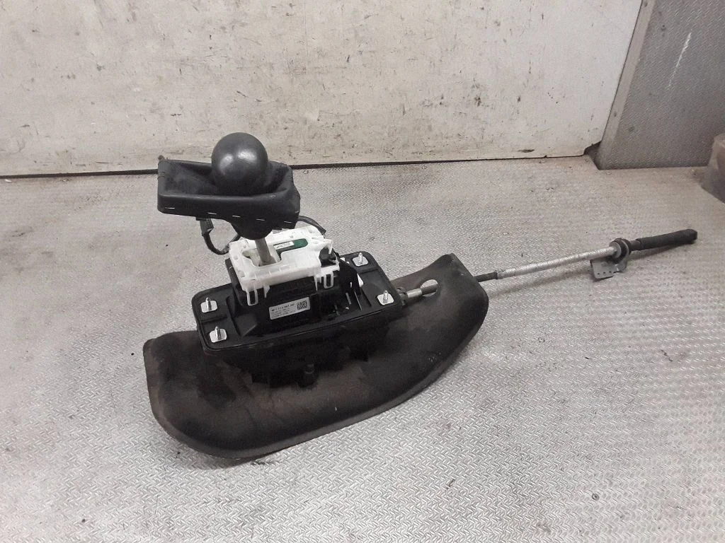 Gear selector mechanism 4F1713041AE