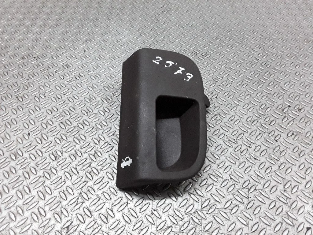 Engine bonnet (hood) release handle