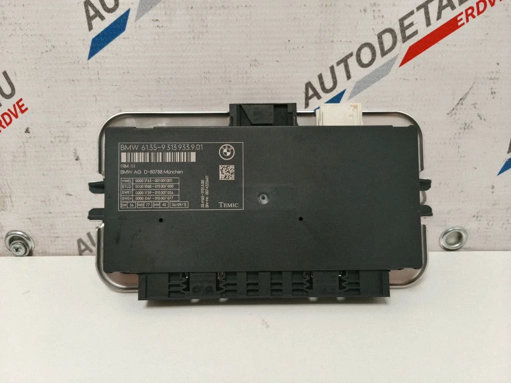 Tulede moodul (LCM) – BMW 6-seeria F06 Gran coupe (2012-2018)