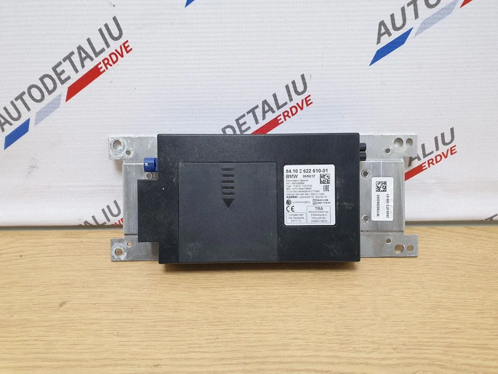 Bluetooth control unit module – BMW 2 Series F22 F23 (2013-2017)