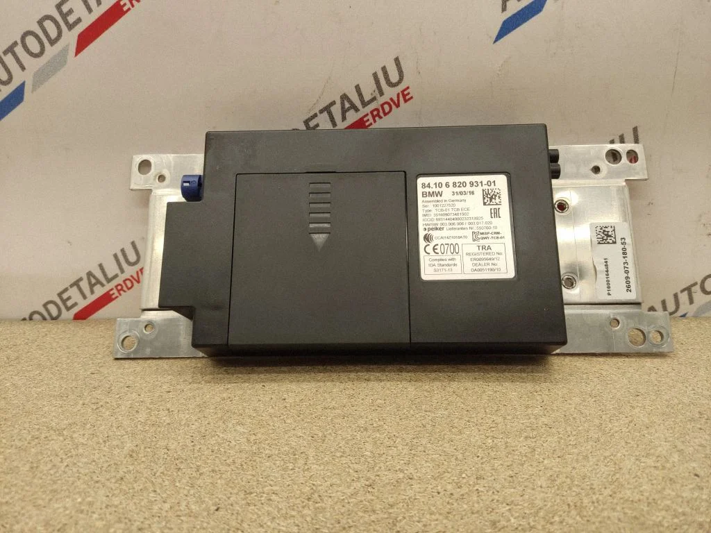 Moduł Bluetooth – BMW Seria 2 F46 (2015-)
