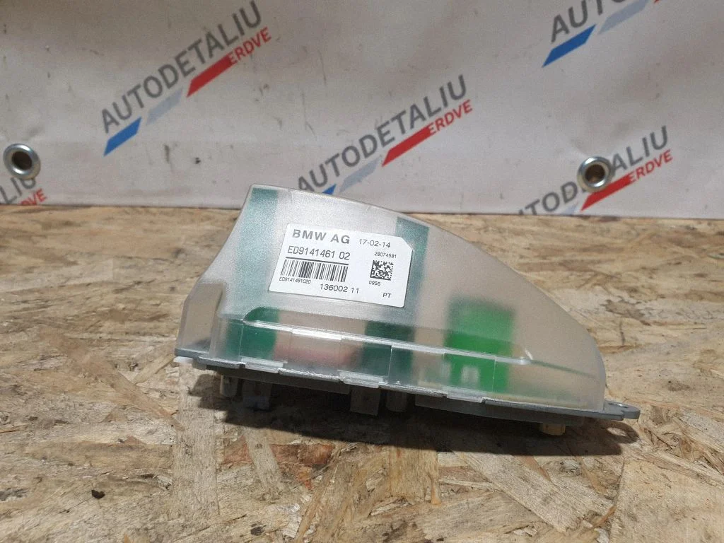 Antena (GPS antena) – BMW 5. sērija F10 F11 (2009-2016)