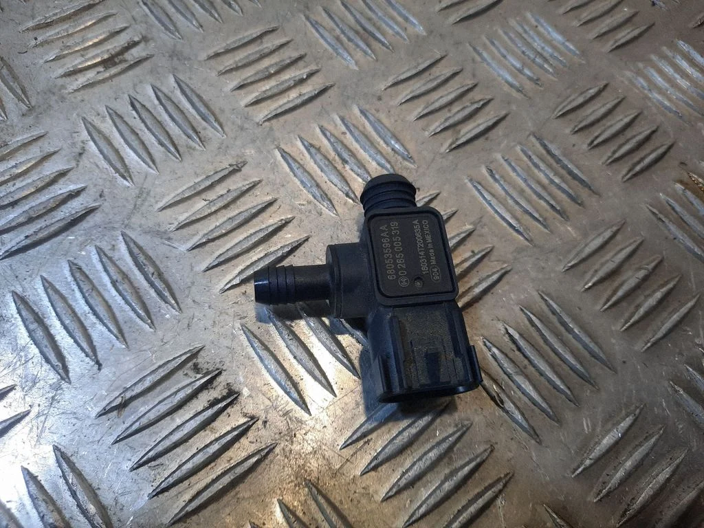 Other brake parts – Chrysler Pacifica (2017-)