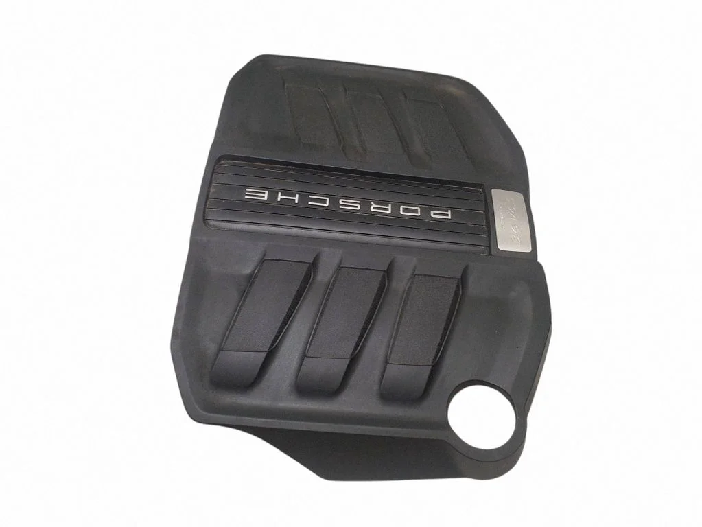 Engine cover (trim) 7PP130114D