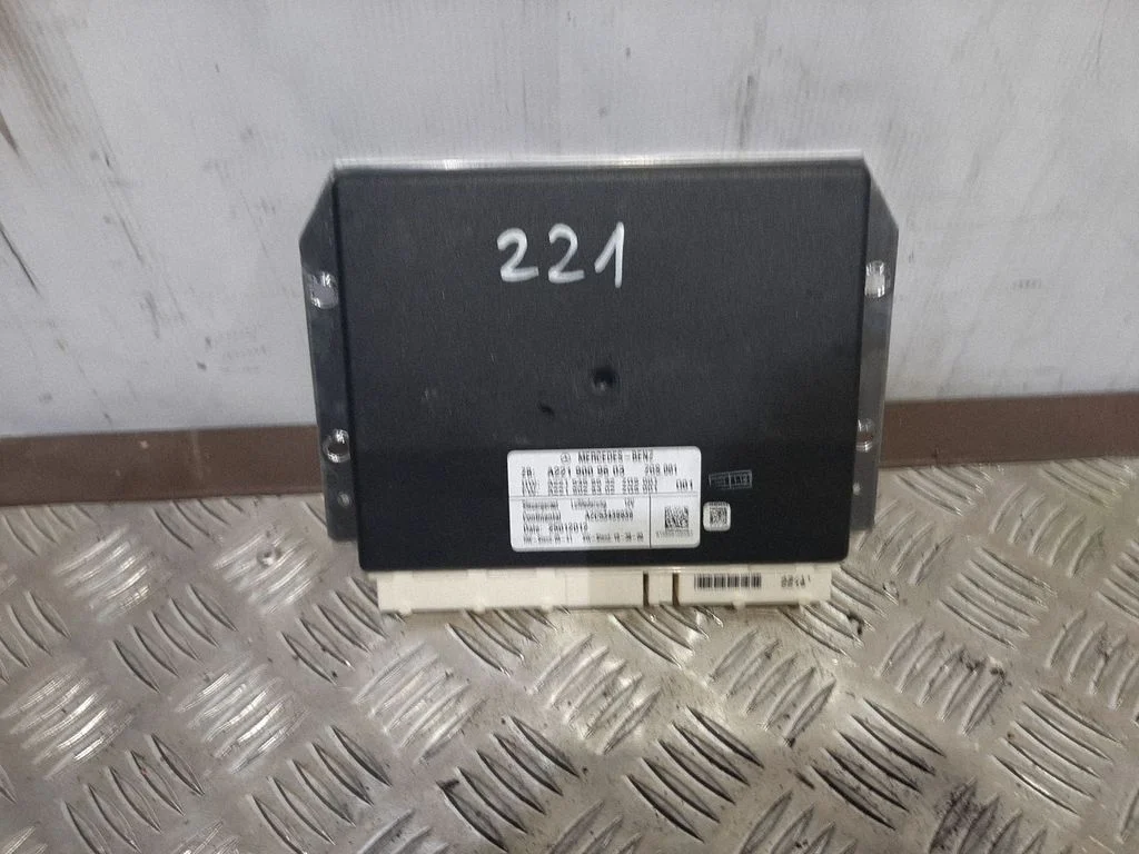 Gaisa balstiekārtas vadības bloks (aizmugurējais) A2219009603