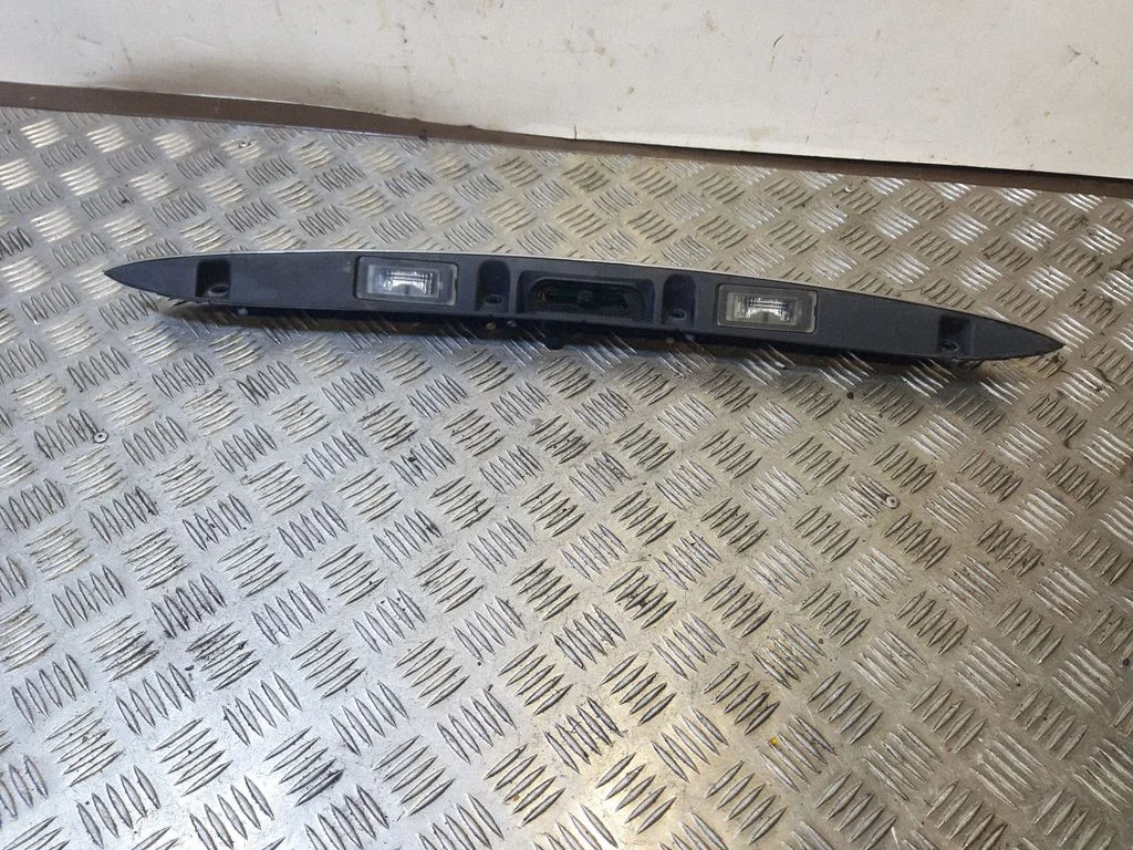 Klamka zewnętrzna klapy bagażnika 7151140