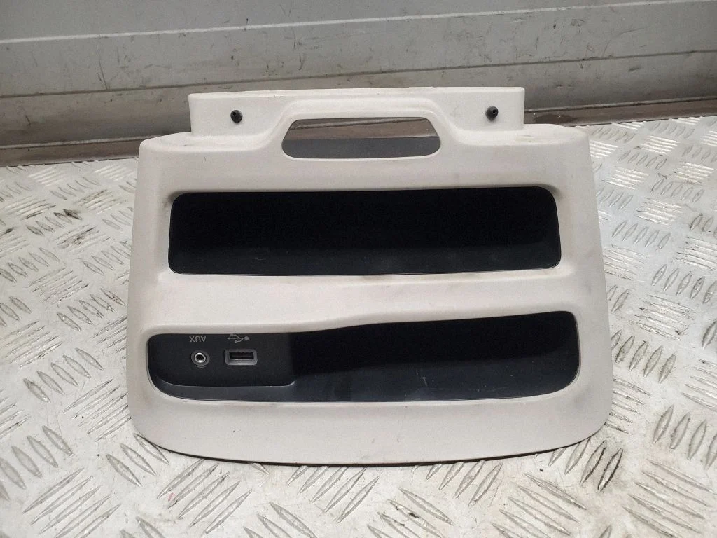 Dashboard storage box/compartment 6EM051D2AD