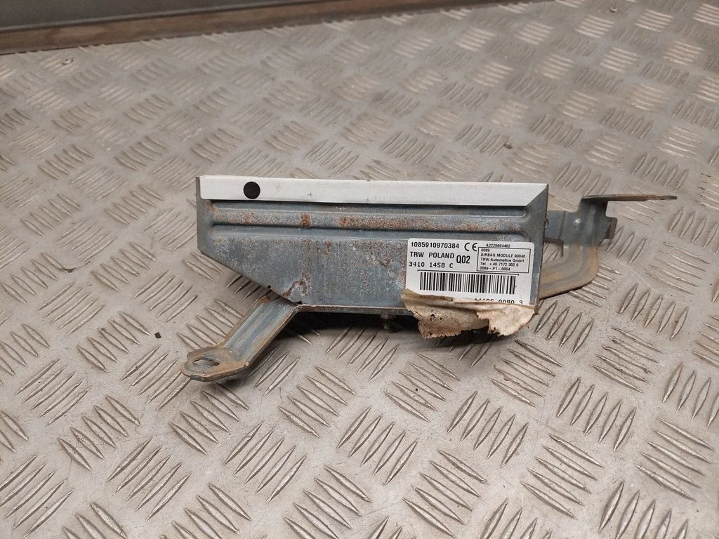 Rear door airbag 2228604402