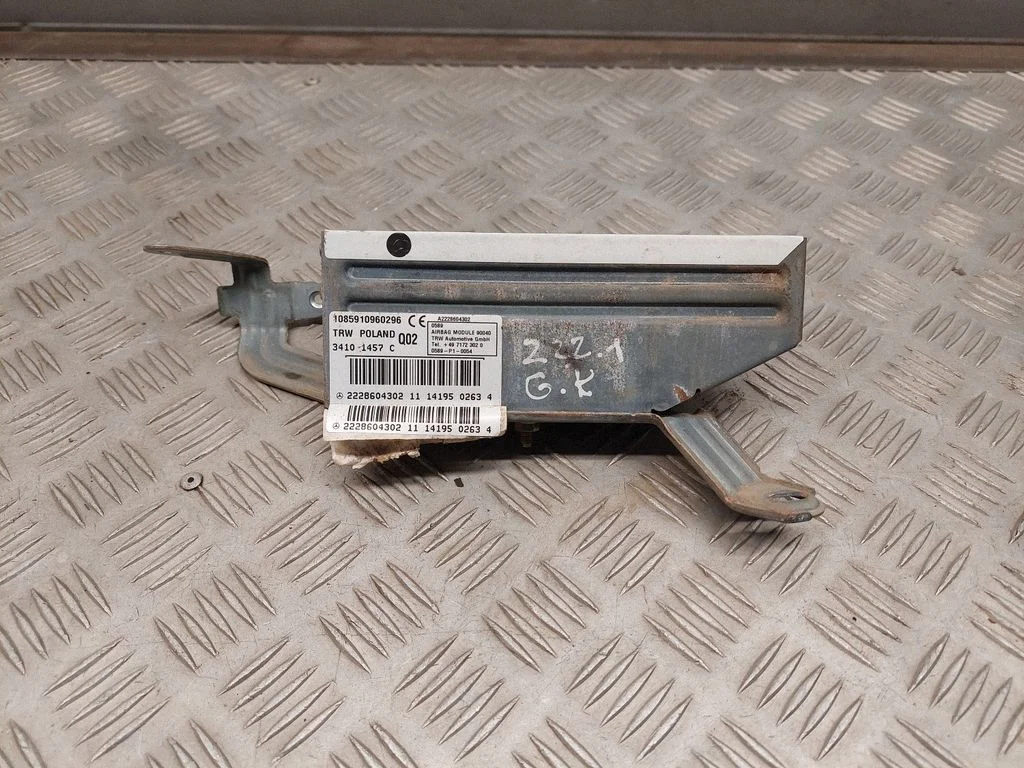 Rear door airbag 2228604302