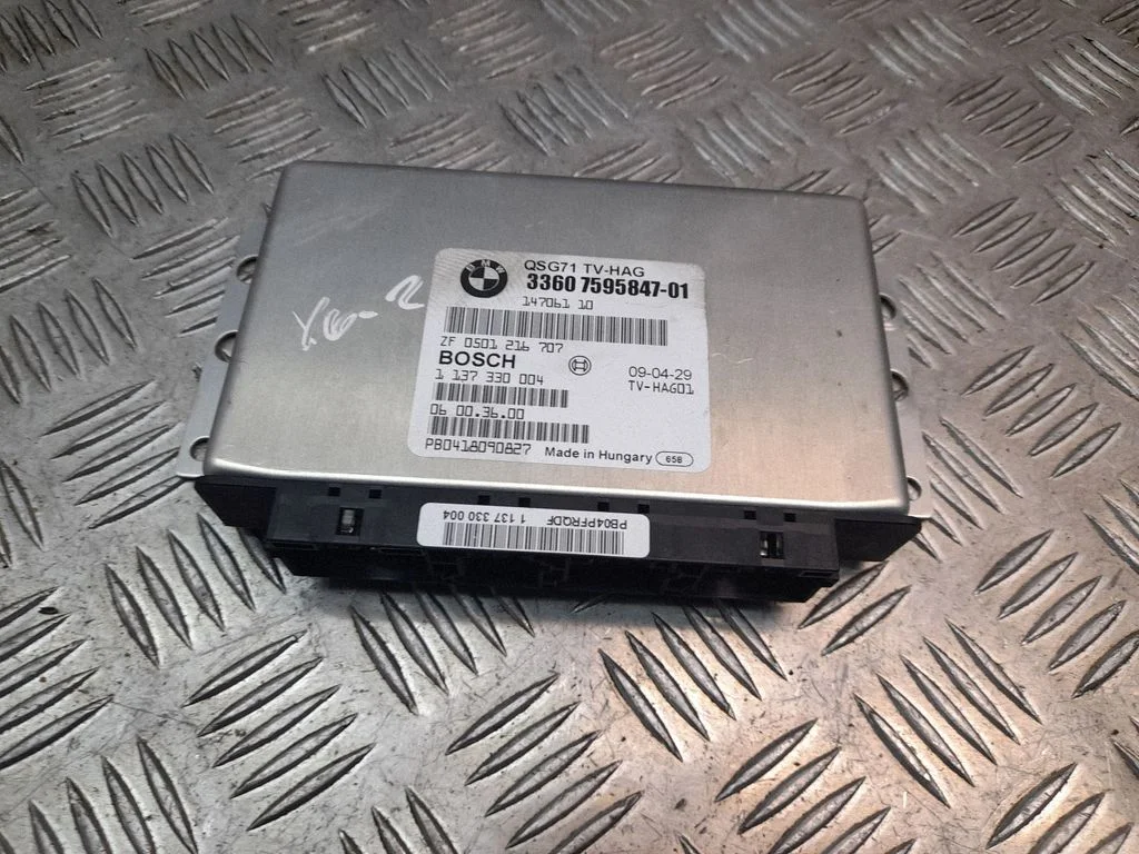 Tagasilla juhtplokk – BMW X6 E71 (2008-2014)