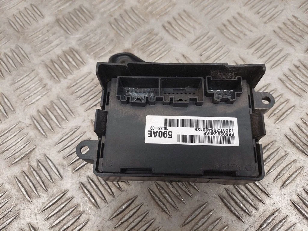 Pārnesumkārbas reduktora (razdatkas) vadības bloks P56029590AE