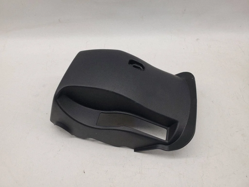 Steering wheel column trim 84852J9100