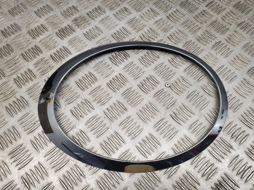 Listwa pod reflektorem 7149905