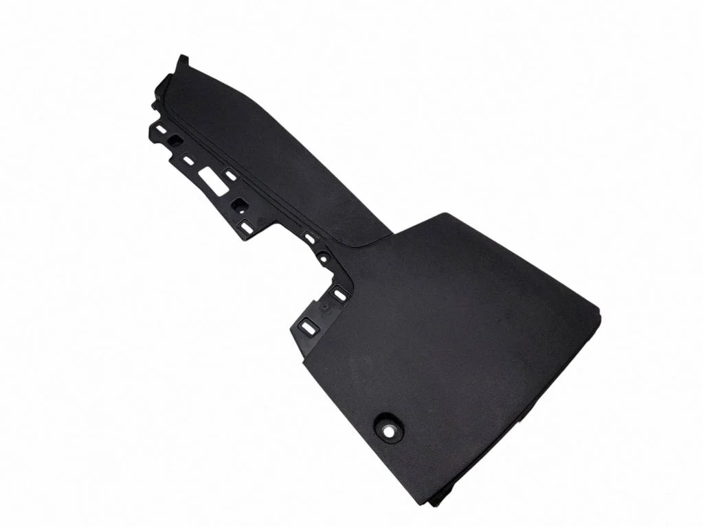 Cita centrālās konsoles (tuneļa) detaļa LB5BS044C73A