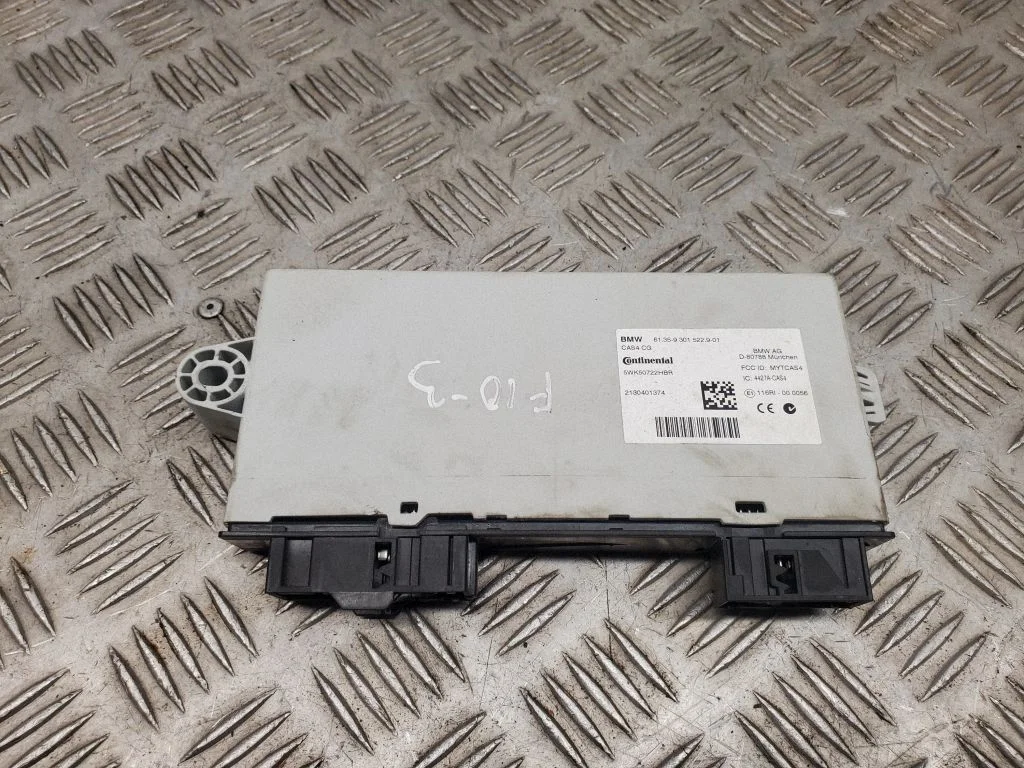 CAS vadības bloks/modulis – BMW 5. sērija F10 F11 (2009-2016)