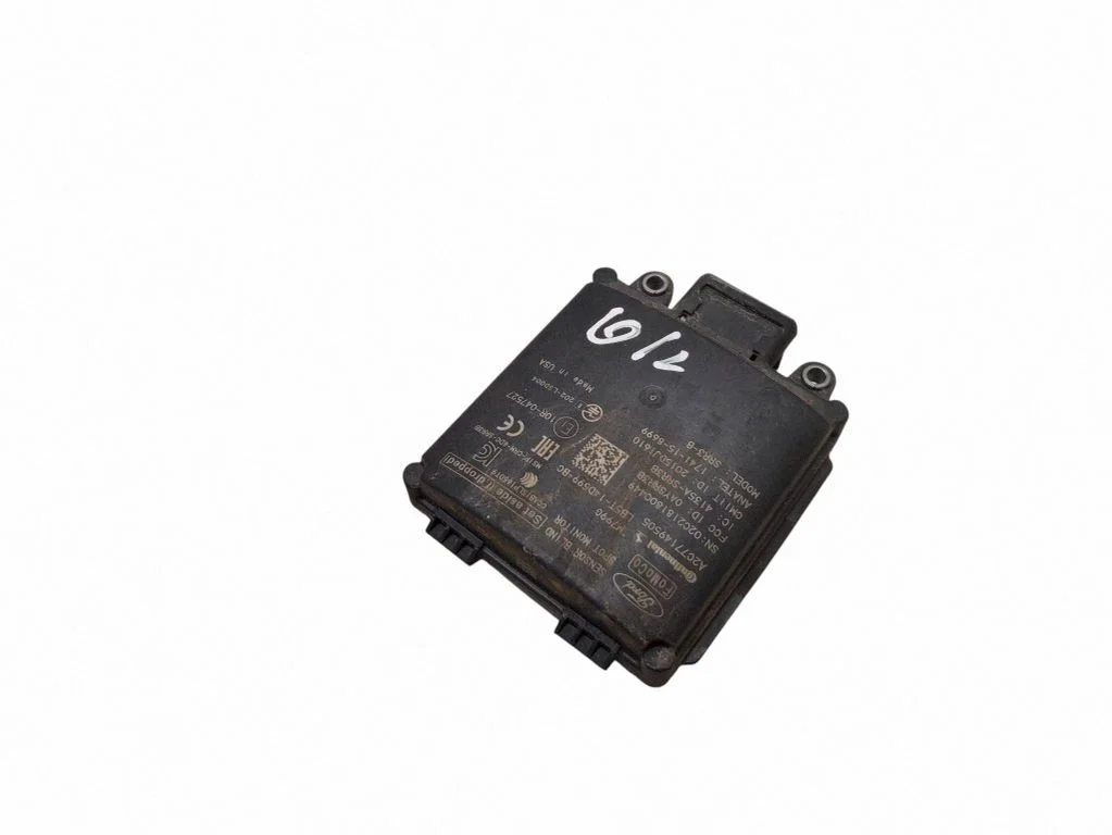 Blind spot module – Ford Explorer VI (2019-)