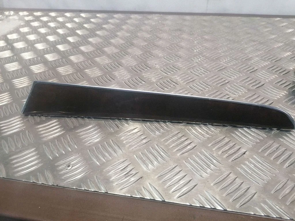 Apdares līste 8R0867410B