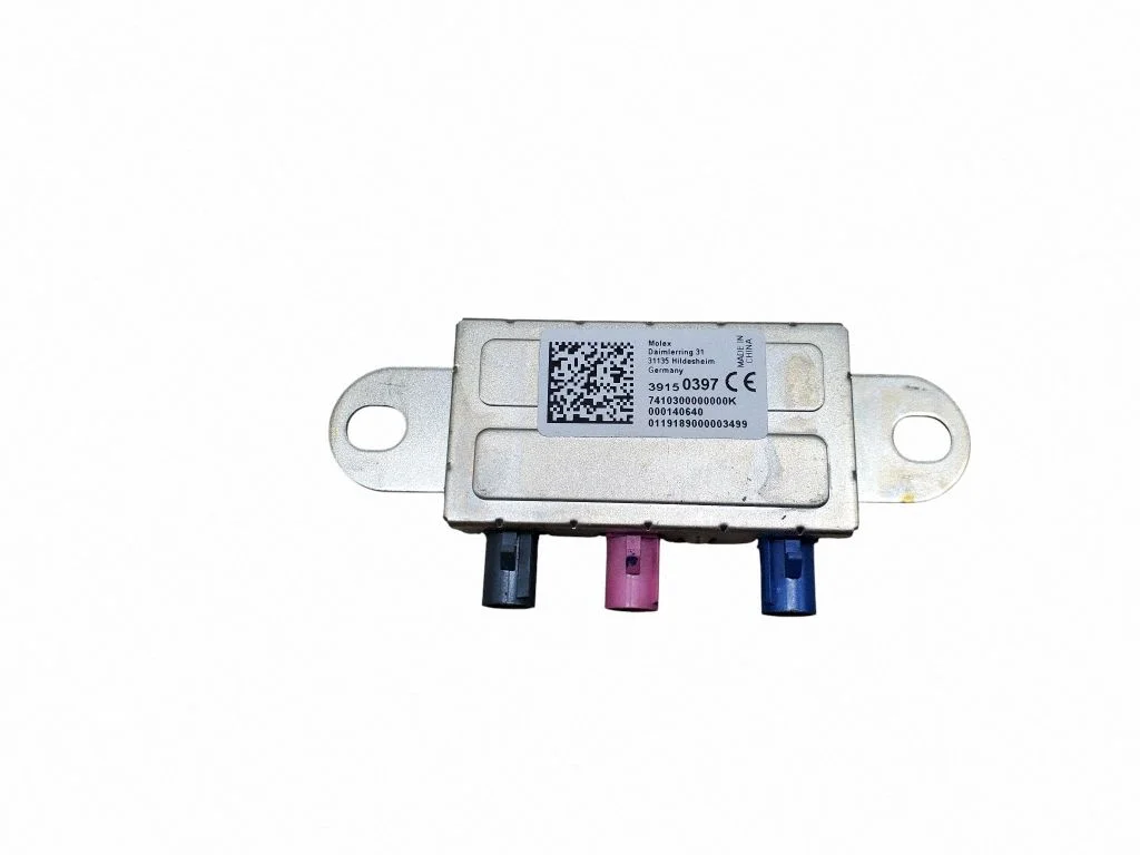 Antenna control unit – Cadillac Escalade IV (2014-2020)