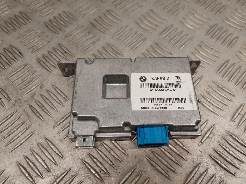 Camera control unit module – BMW X1 F48 F49 (2015-2022)
