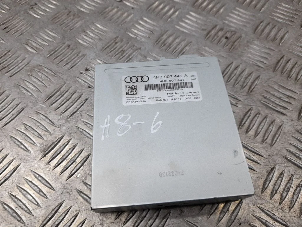 Sterownik kamery – Audi A8 S8 D4 4H (2010-2016)