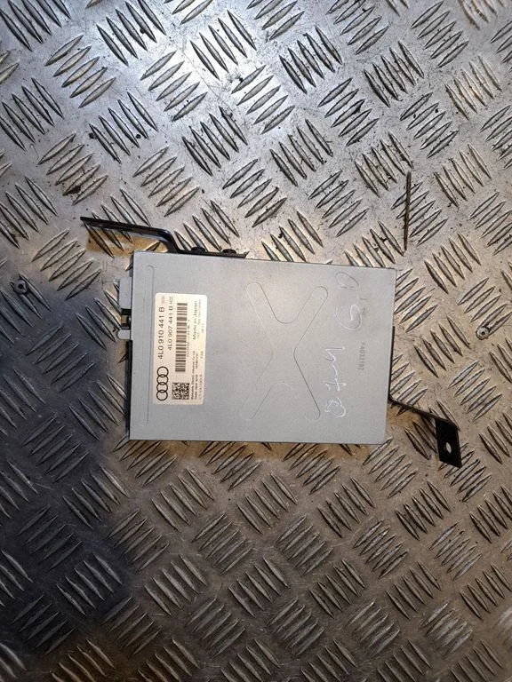 Camera control unit module – Audi Q7 4L (2005-2015)