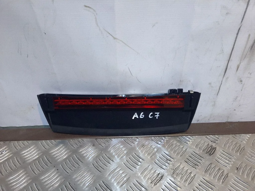 Lisapidurituli 4G5945097