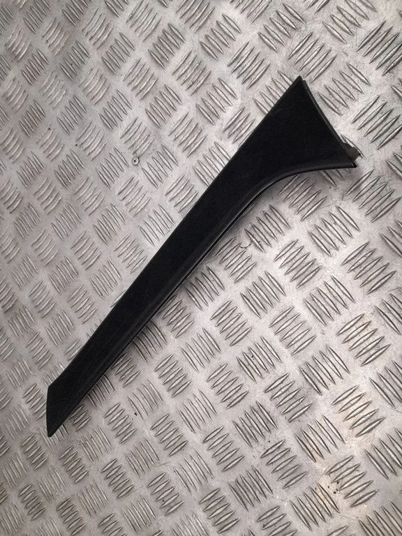 Other trunk/boot trim element – Audi Q5 SQ5 FY (2017-2025)