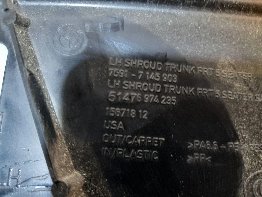 Cita bagāžnieka apdares detaļa 51476974235