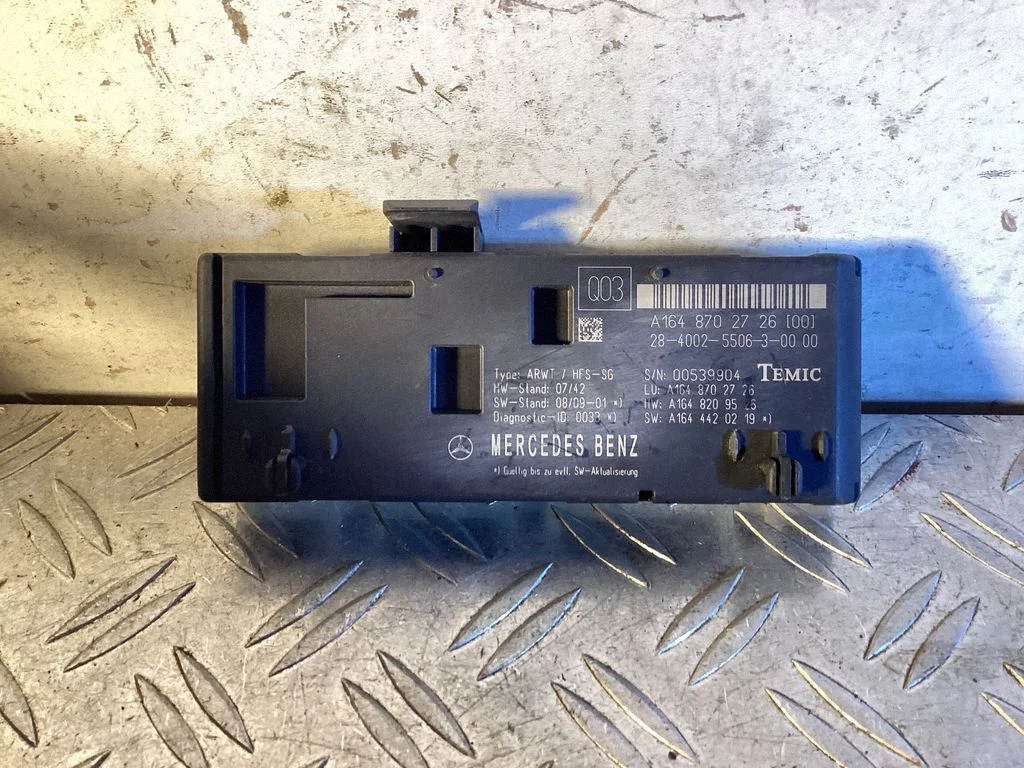 Bagāžnieka vāka vadības bloks – Mercedes-Benz GL klase X164 (2006-2012)